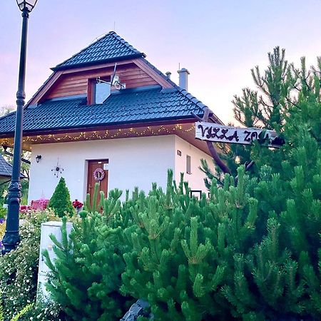Villa Zoja High Tatras Стара-Лесна Экстерьер фото